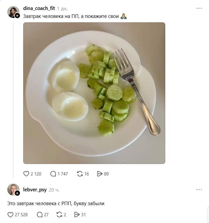 ну та кто да