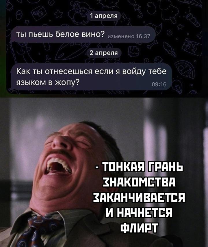 Без комментария