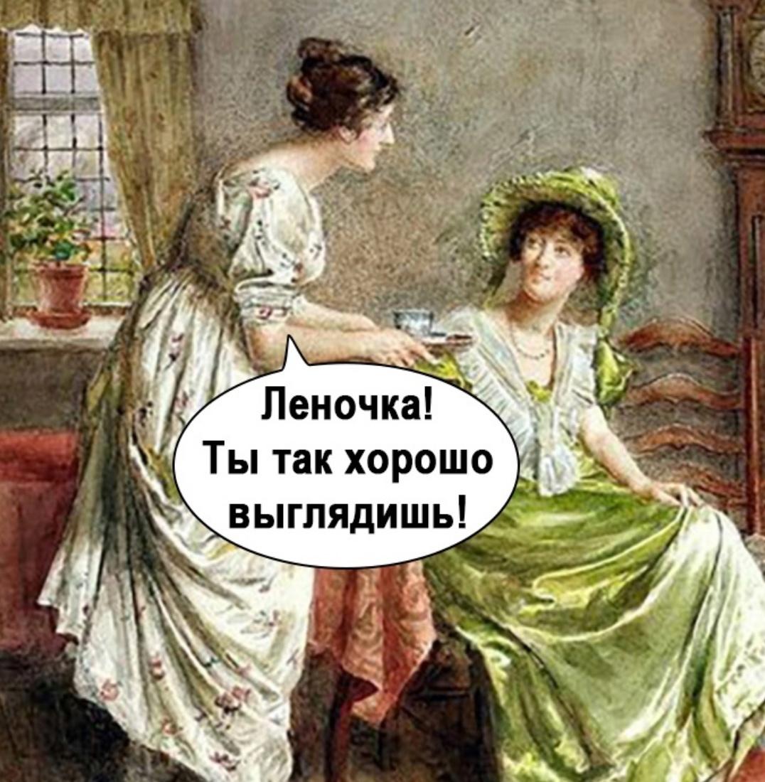 Самый лучший рецепт