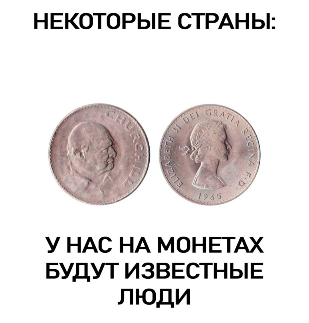 Слушайте, а ловко вы придумали