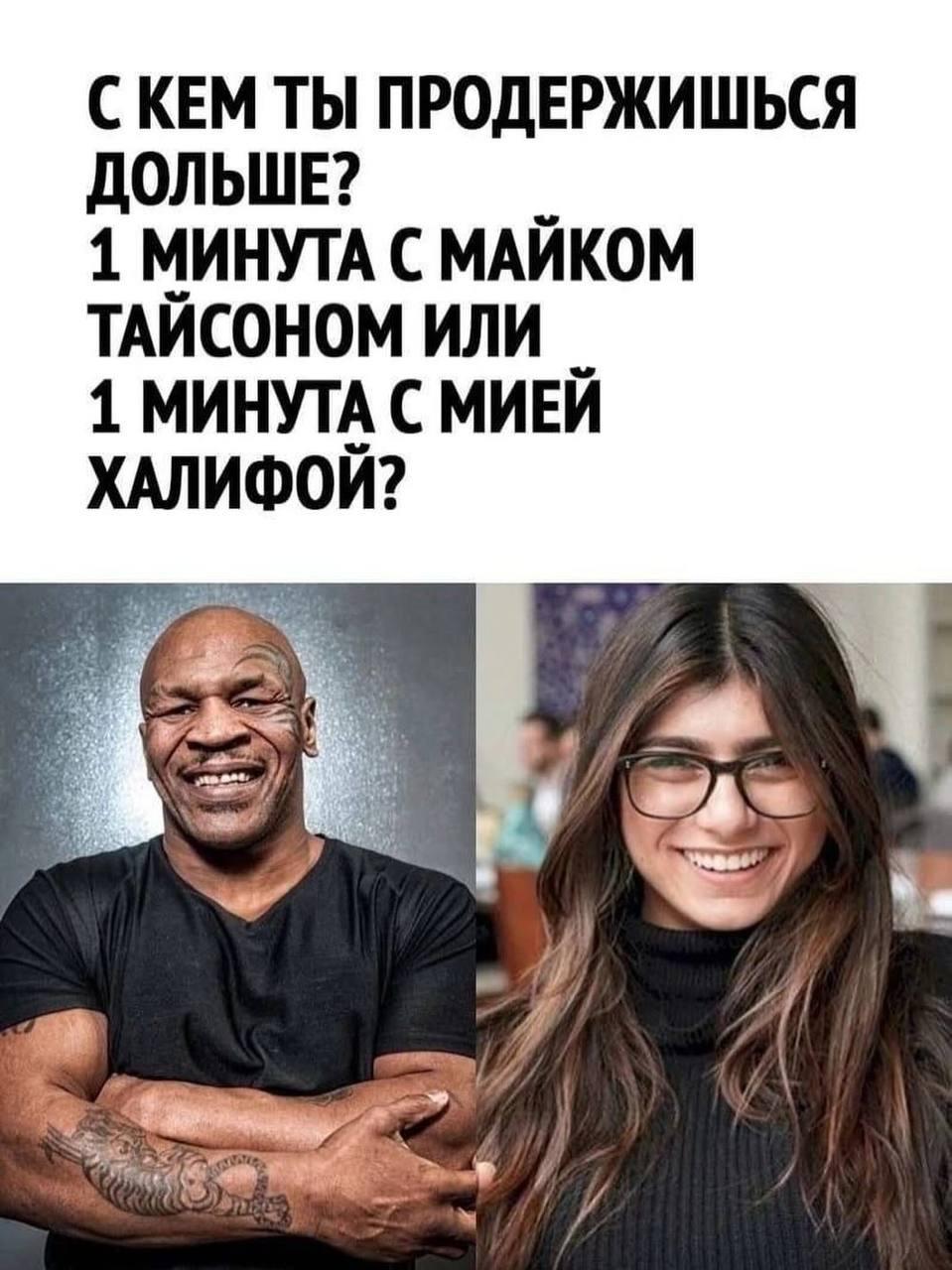 babana.ru