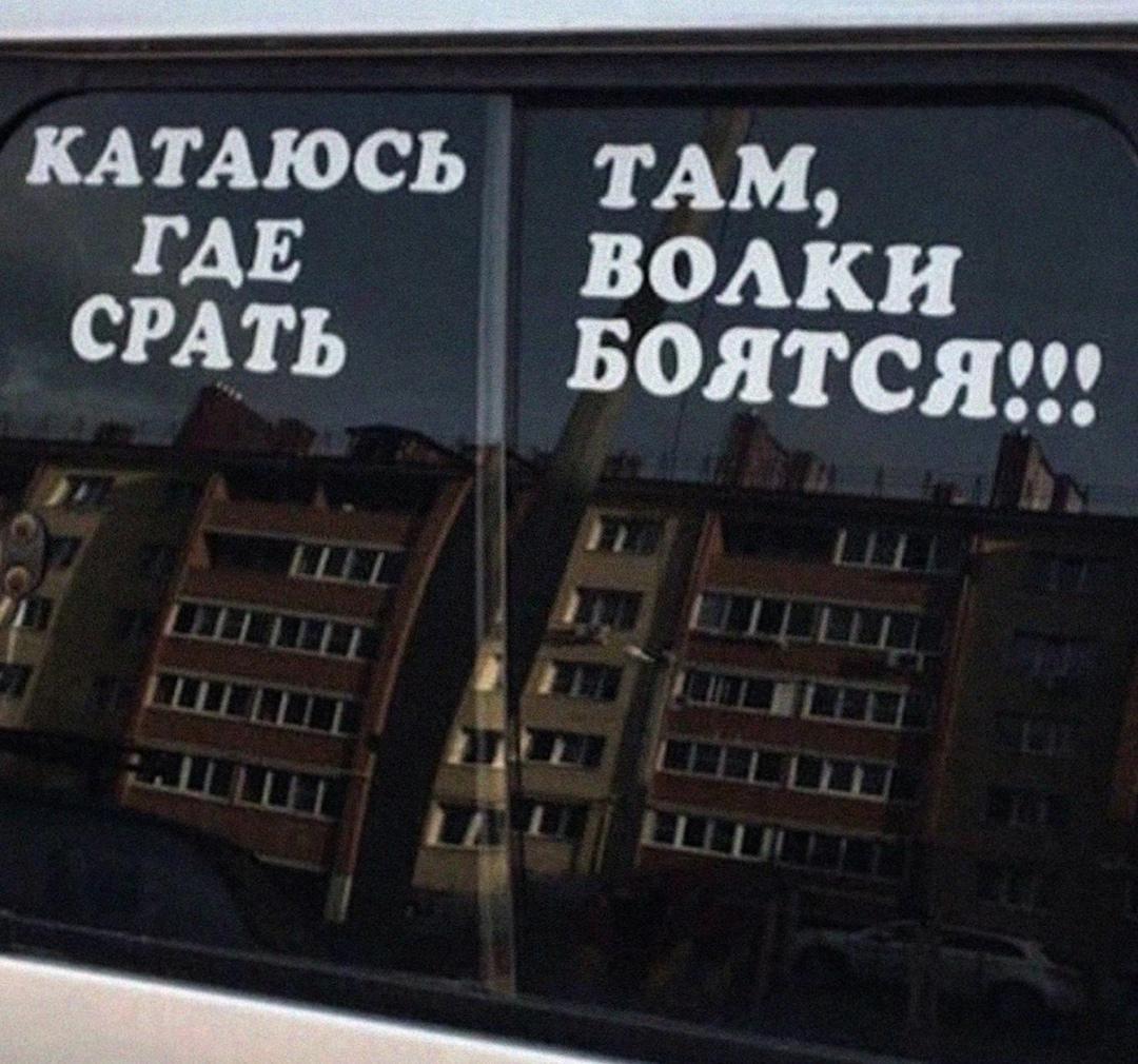 Ничего не понятно