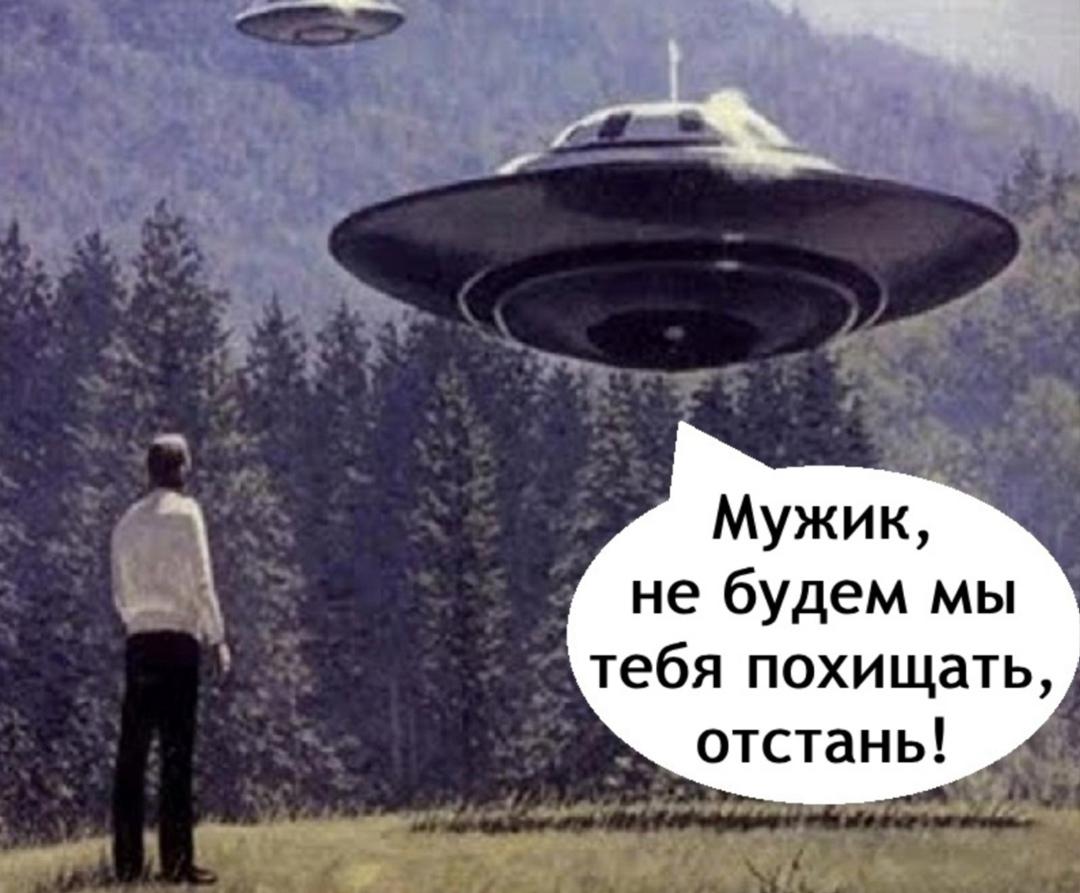Что началось то