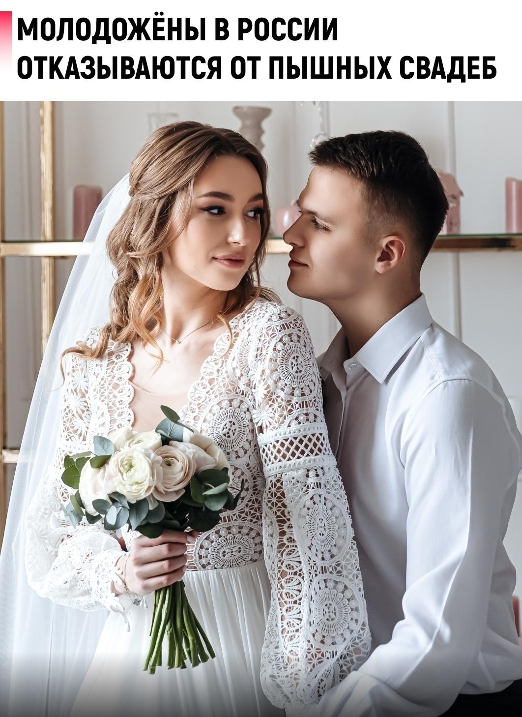 В 2026 году трендом стали камерные форматы для близких.