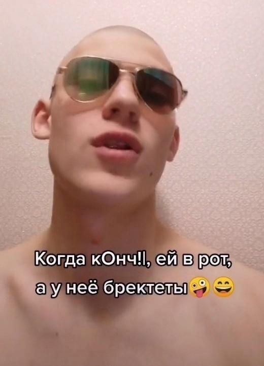 Посадил за решетку