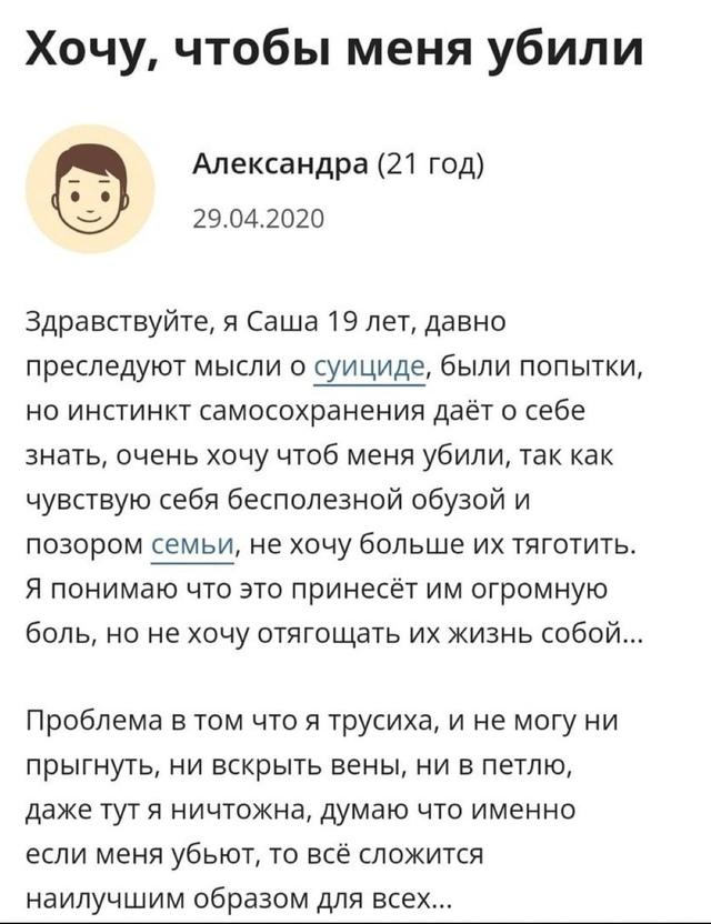 Без комментария