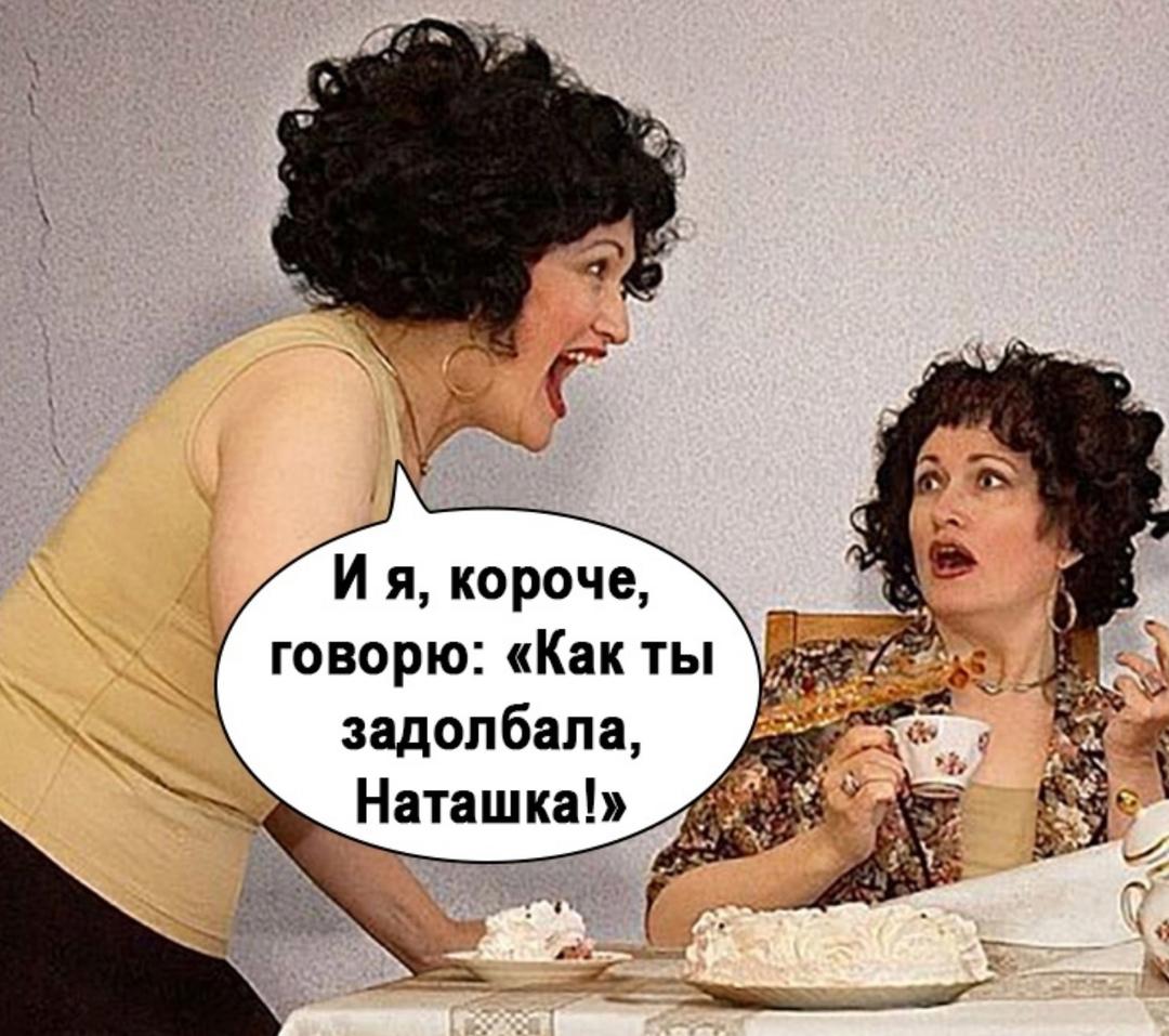Когда уже крыша едет от этой работы