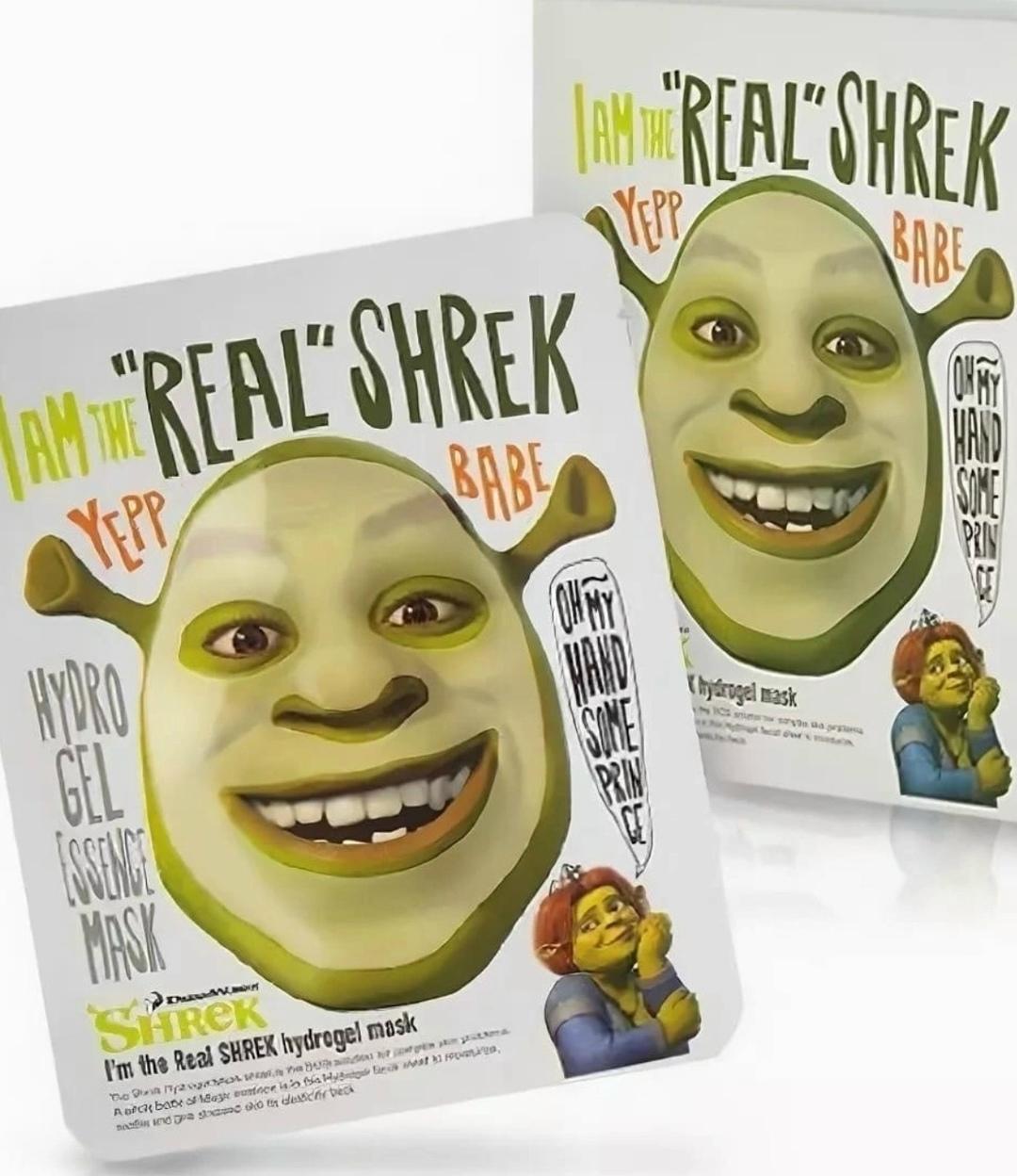 а че фионой можно стать то