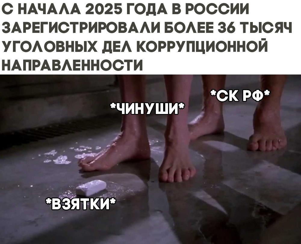 Без комментария