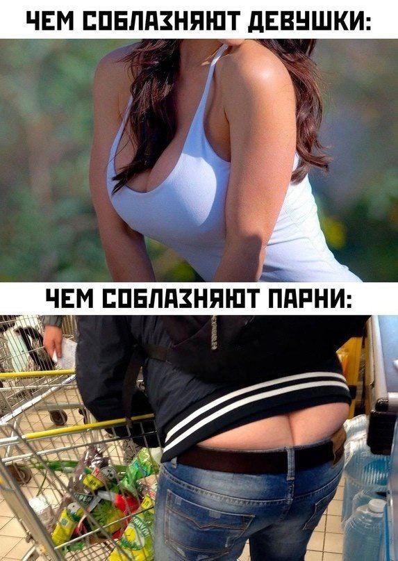 Без комментария