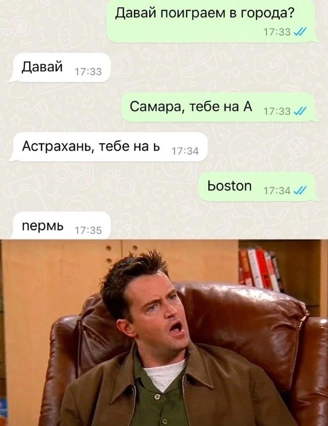 babana.ru