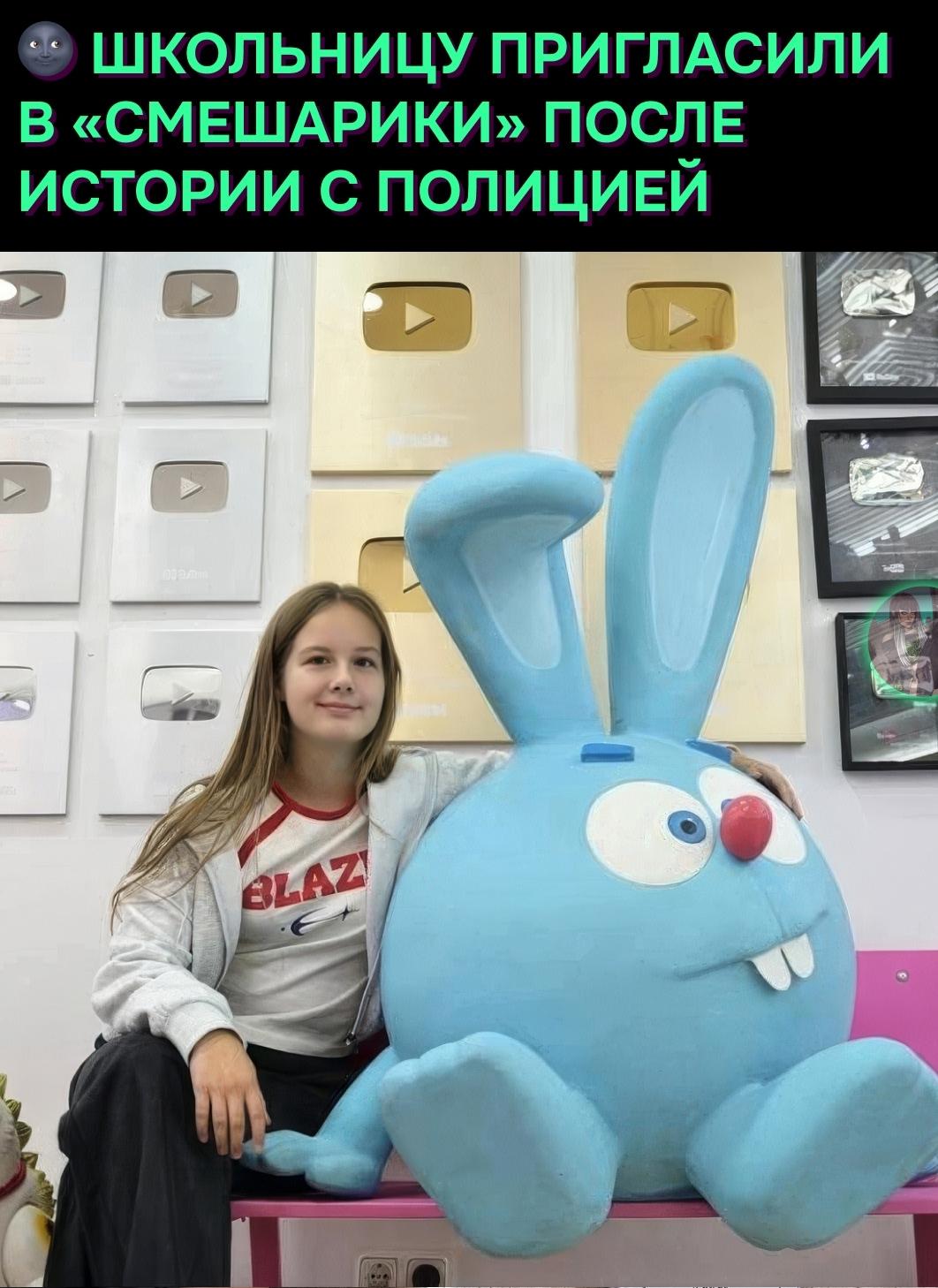 14-летняя Ксюша раскрасила стену на детской площадке персонажами мультфильмов, но местные власти юмора не поняли и пожаловались полицейским.