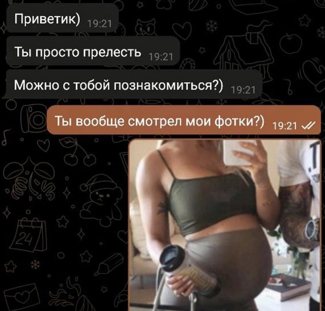 Без комментария