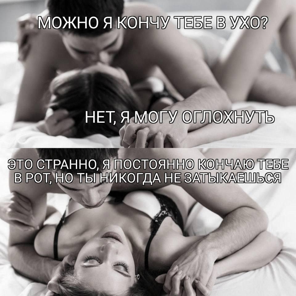 Без комментария