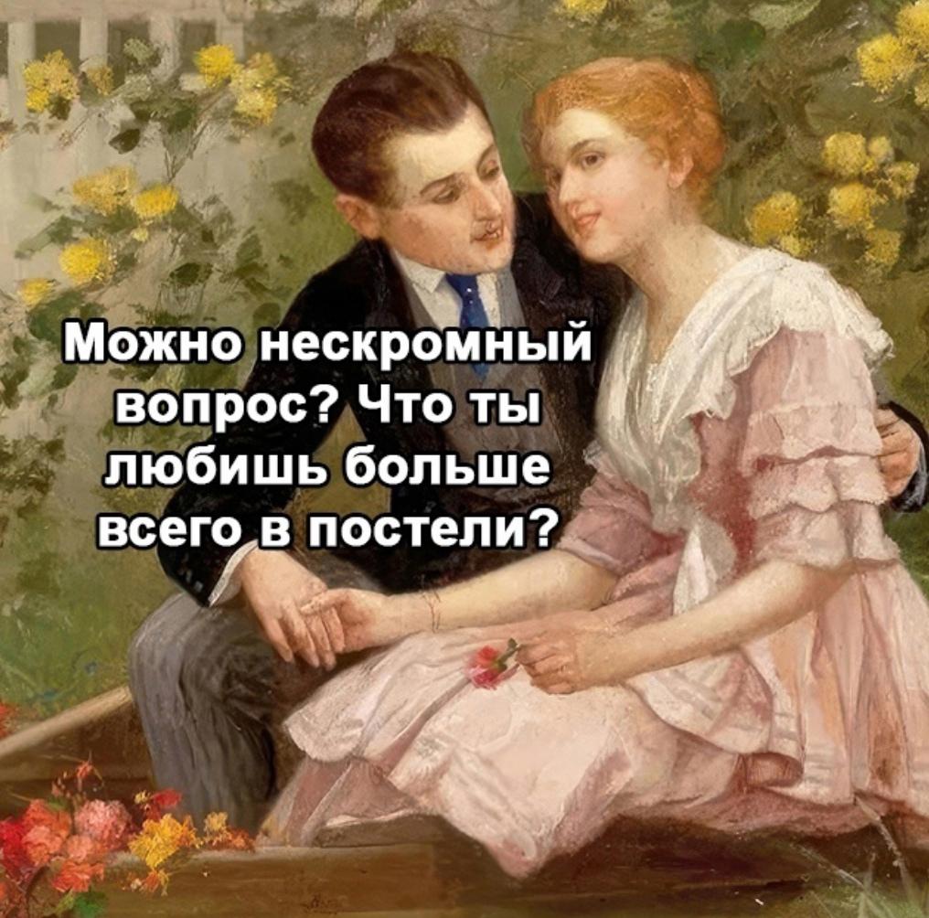 Понять ее конечно можно