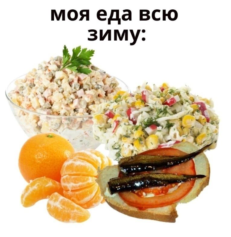 пока что осталось только дождаться арзубы