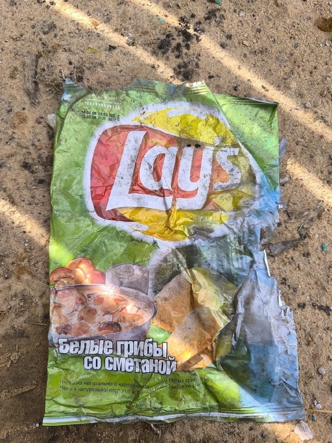 Кажется, он ушел навсегда