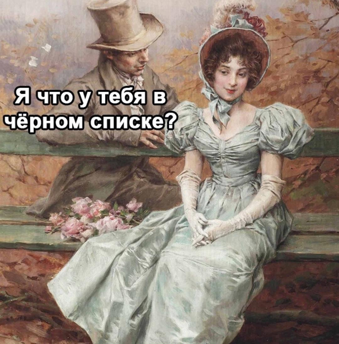 Вот такая любовь нужна