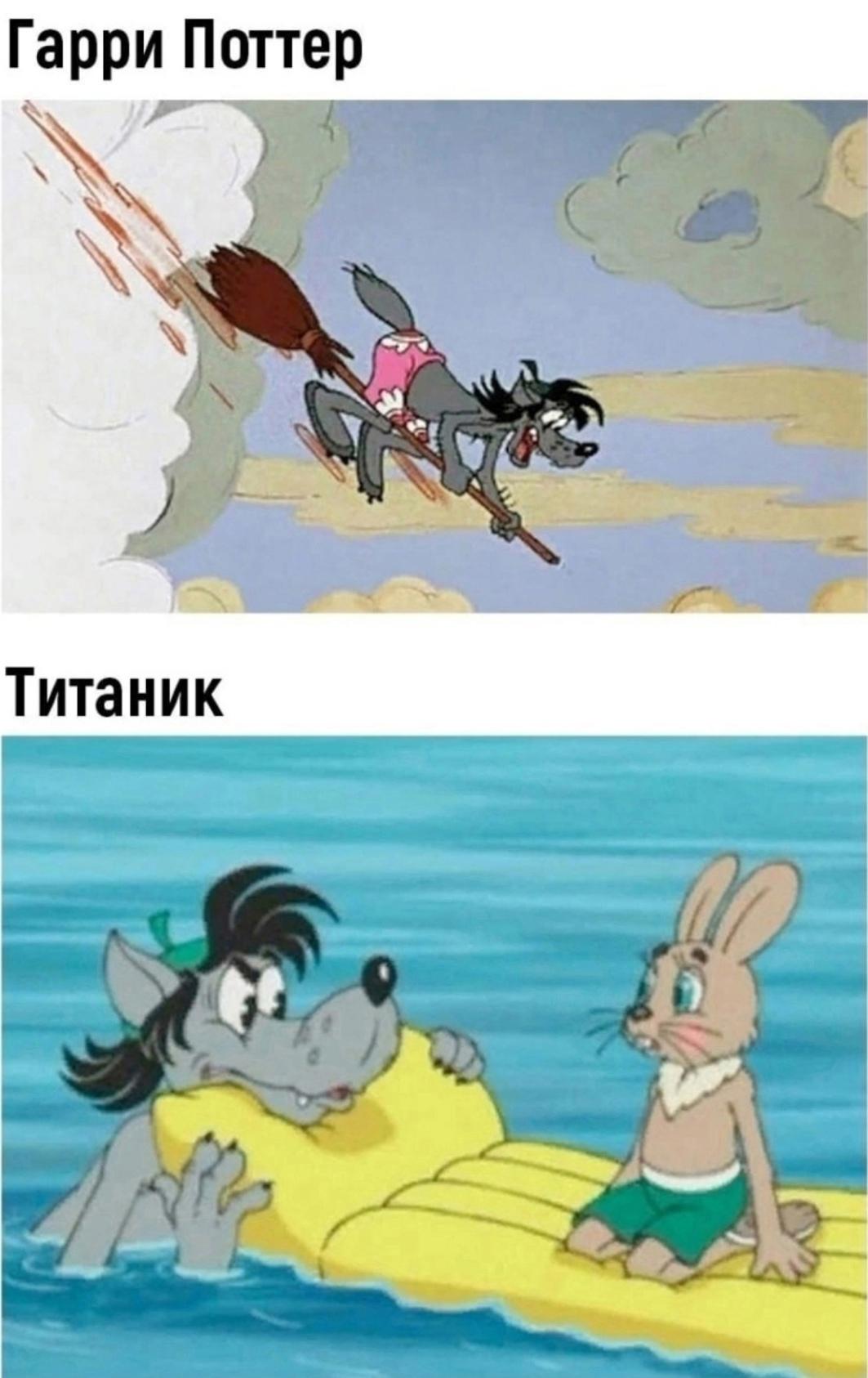 Понятно, у нас всё стащили