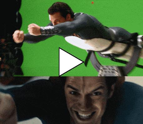 Без комментария