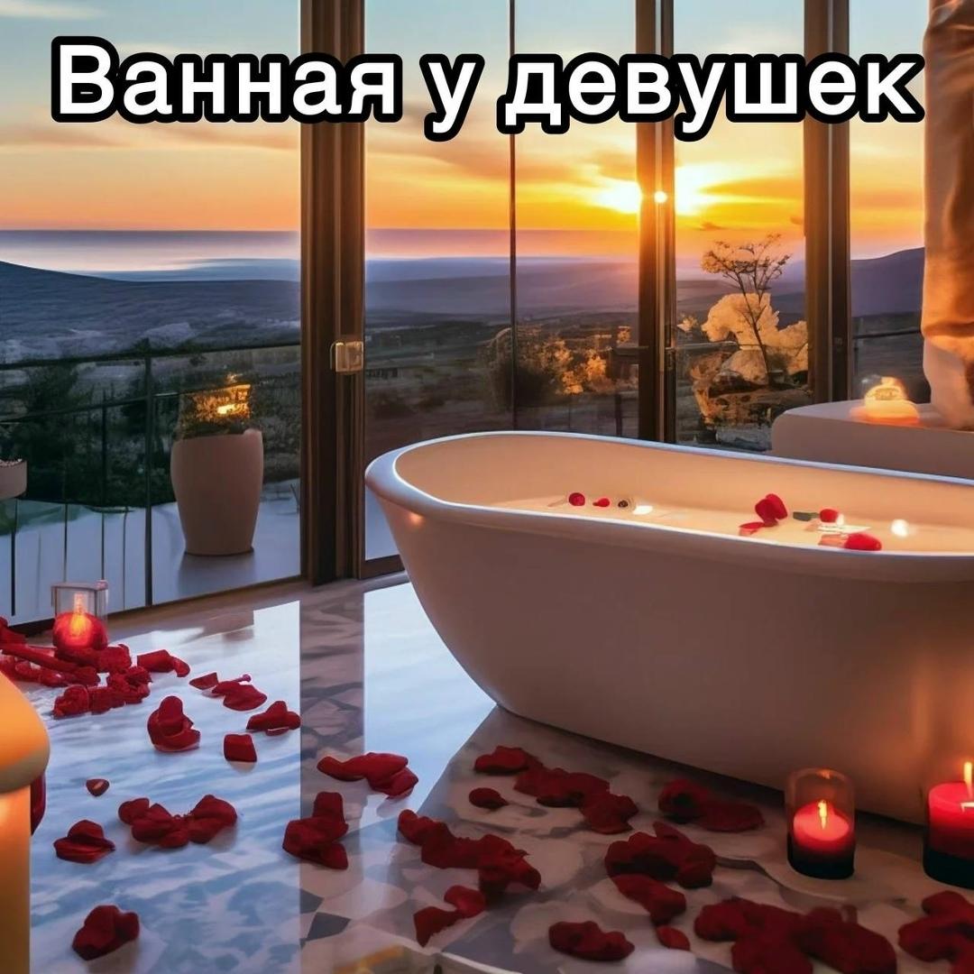 У парней поинтереснее конечно