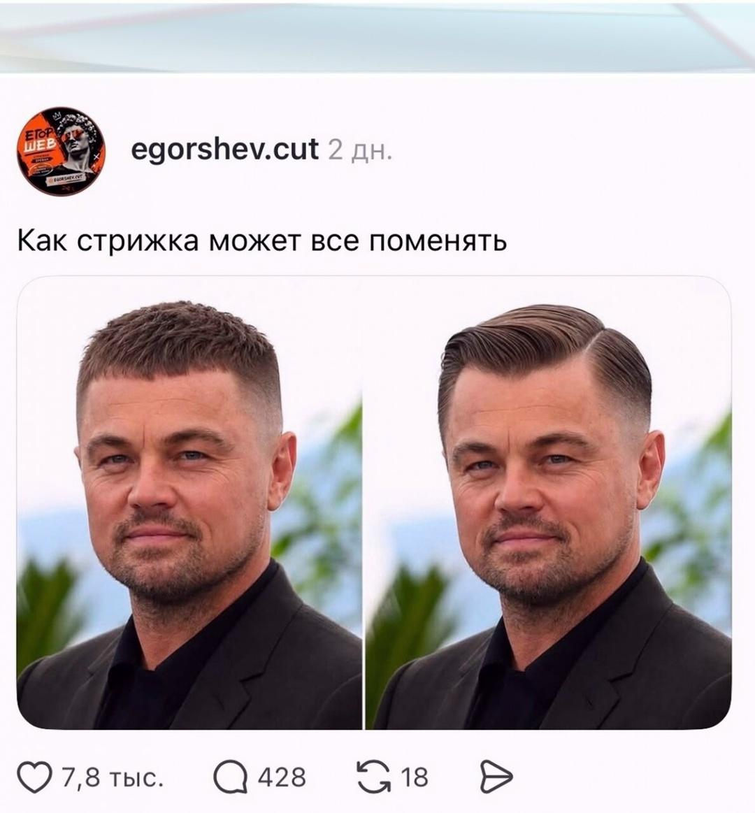 Εмy все идeт