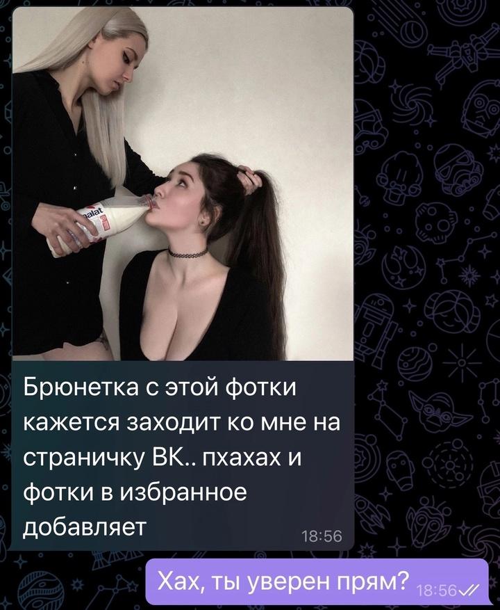 Без комментария