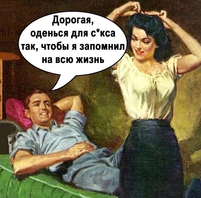 Разнообразие, которое дольно сурово