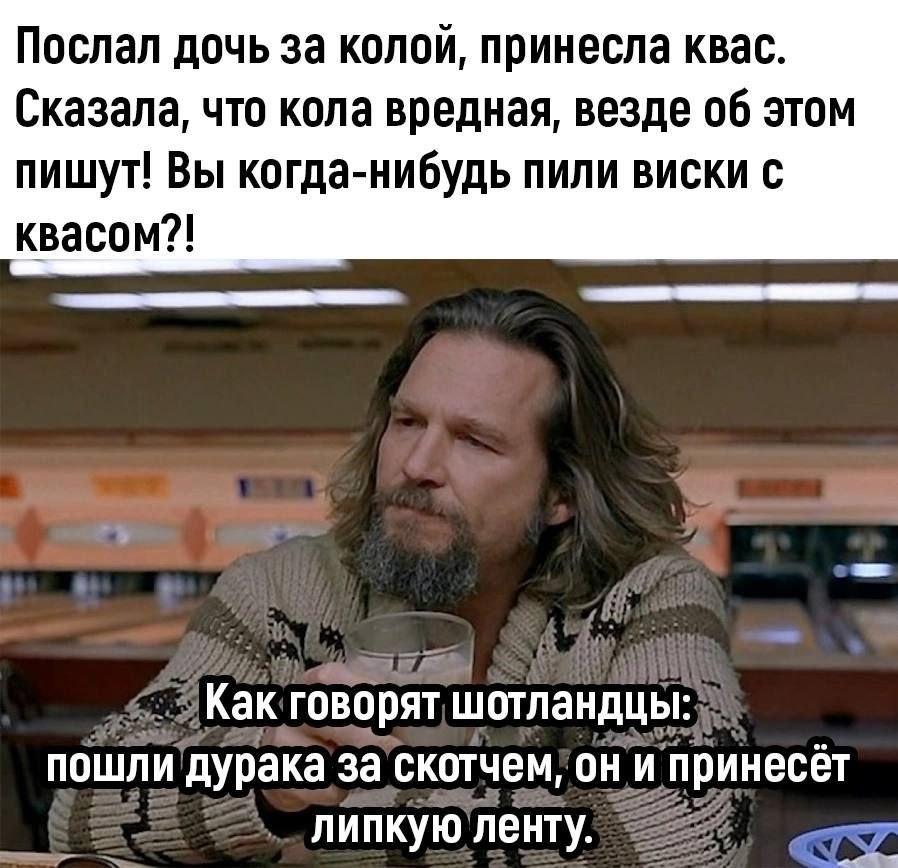 babana.ru