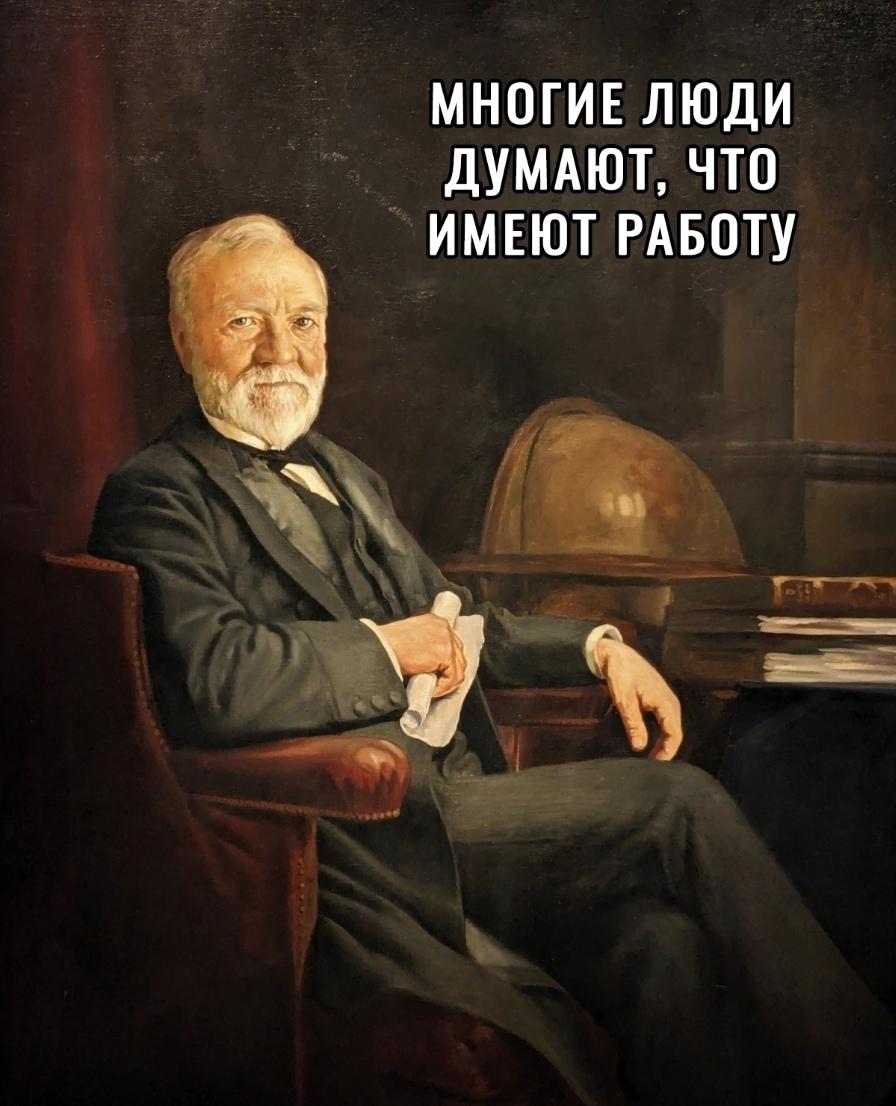 Почему я раньше об этом не задумывался