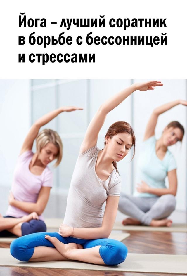 Без комментария