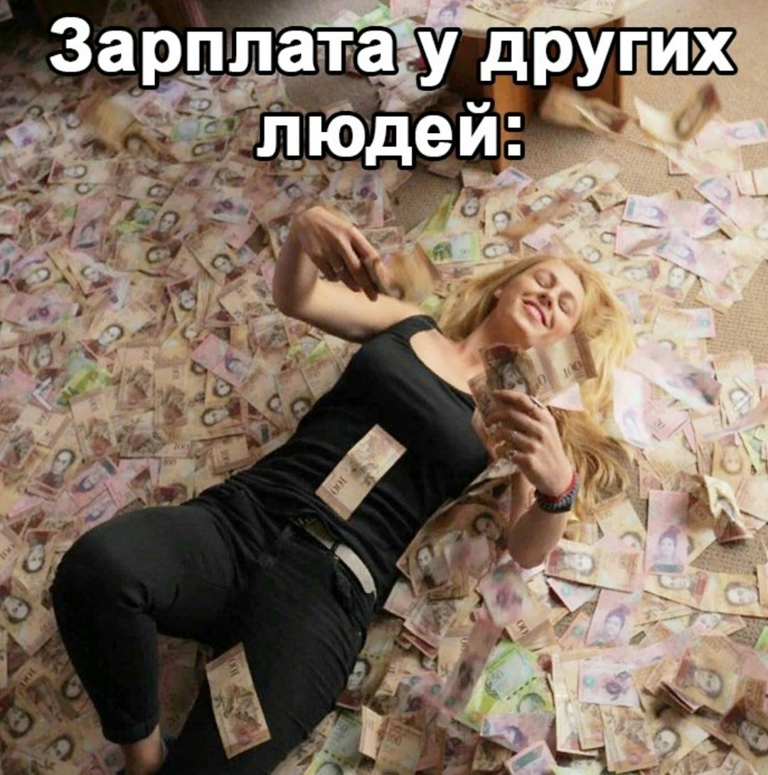 Да блин, что за жиза