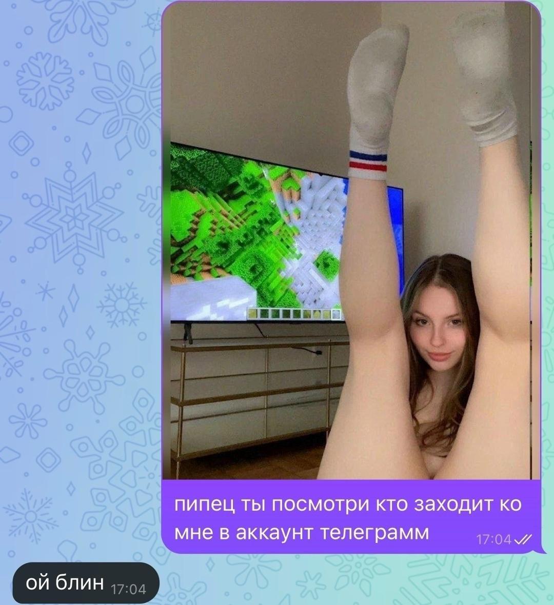 Без комментария