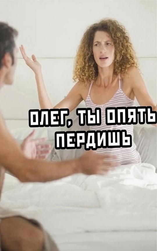 Годный лайфхак