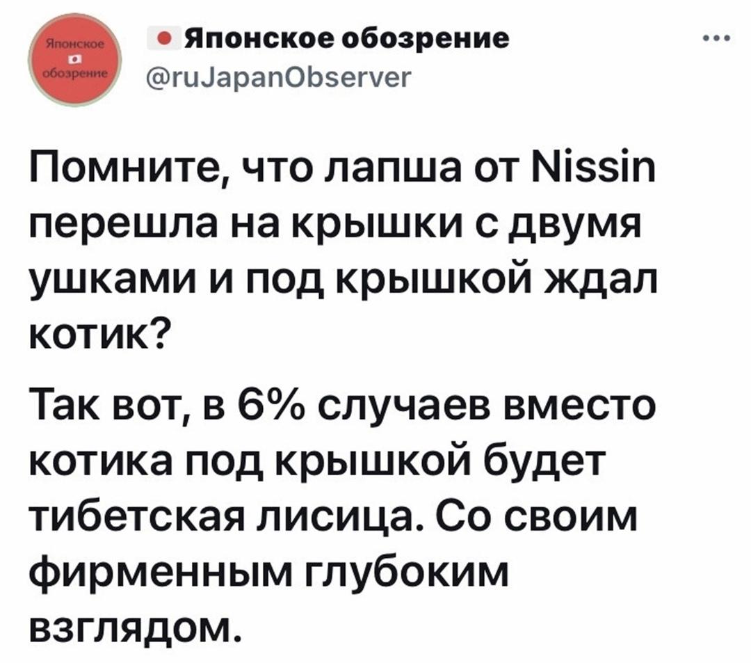 Ну это же просто прекрасно