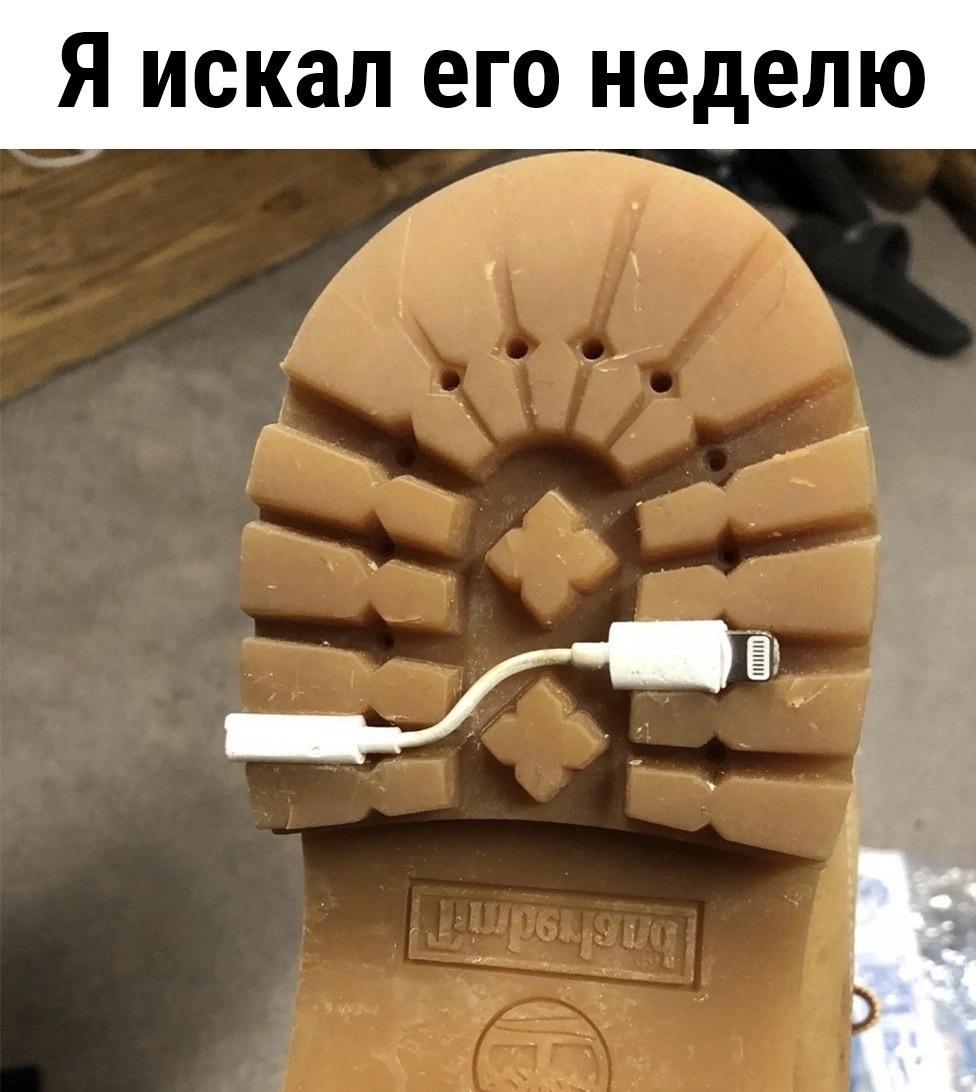 Никогда не останавливайтесь на полпути