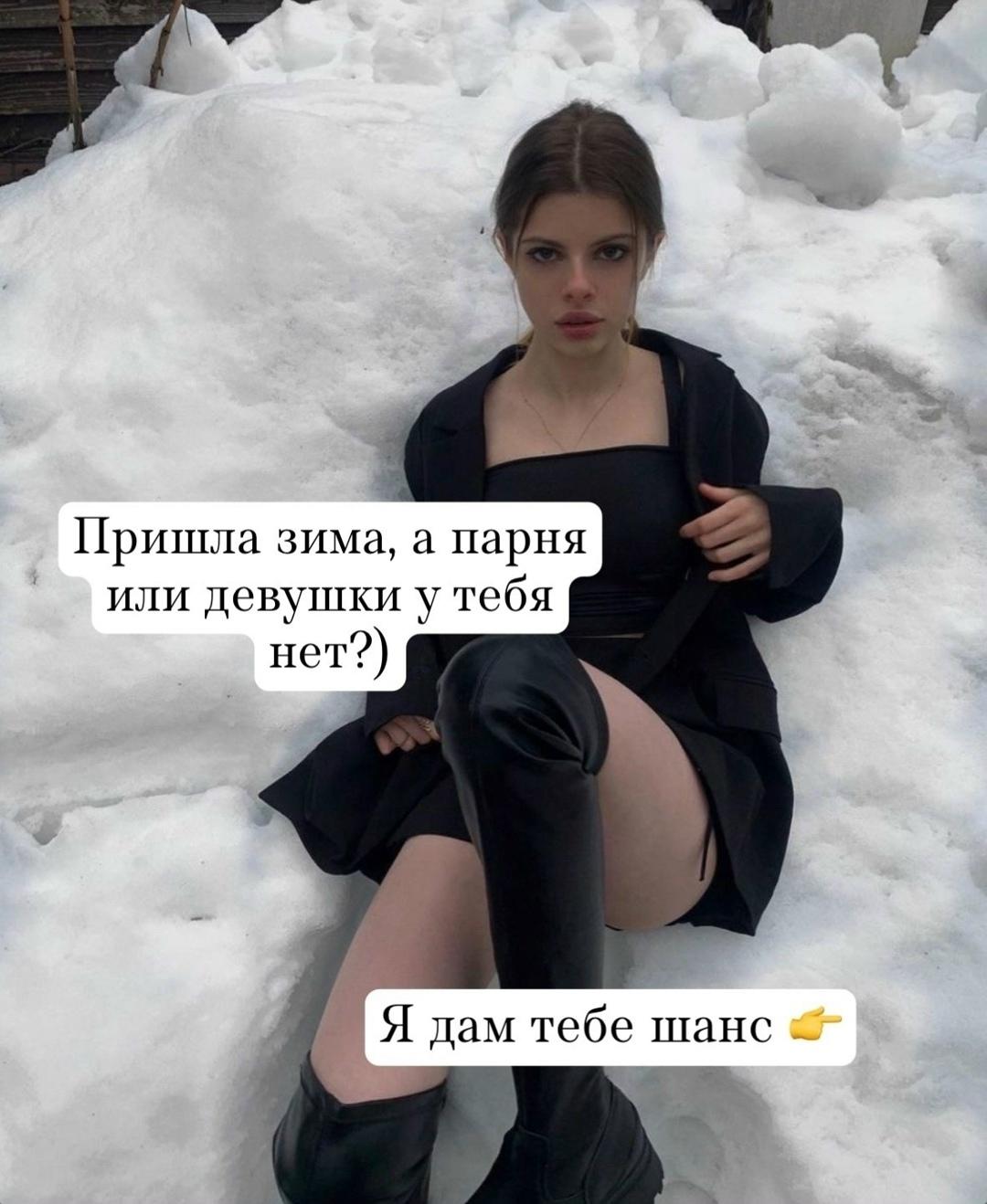 Без комментария