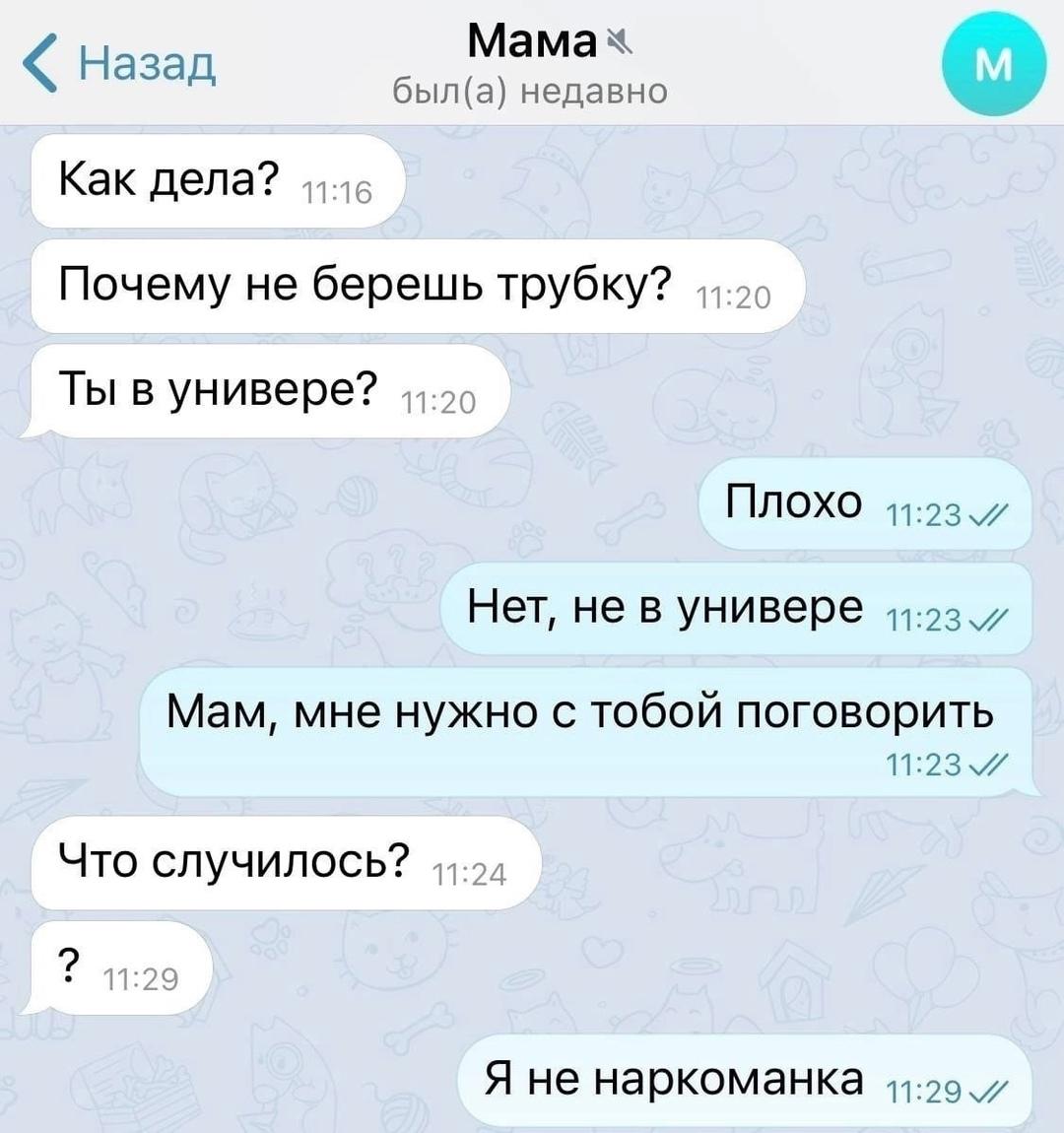 Главное правильный подход