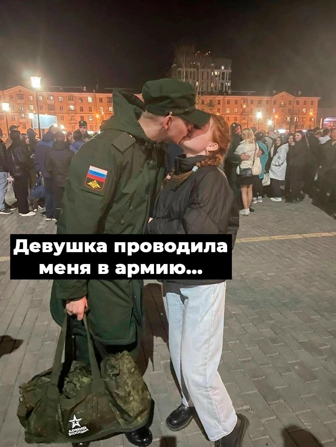 Без комментария