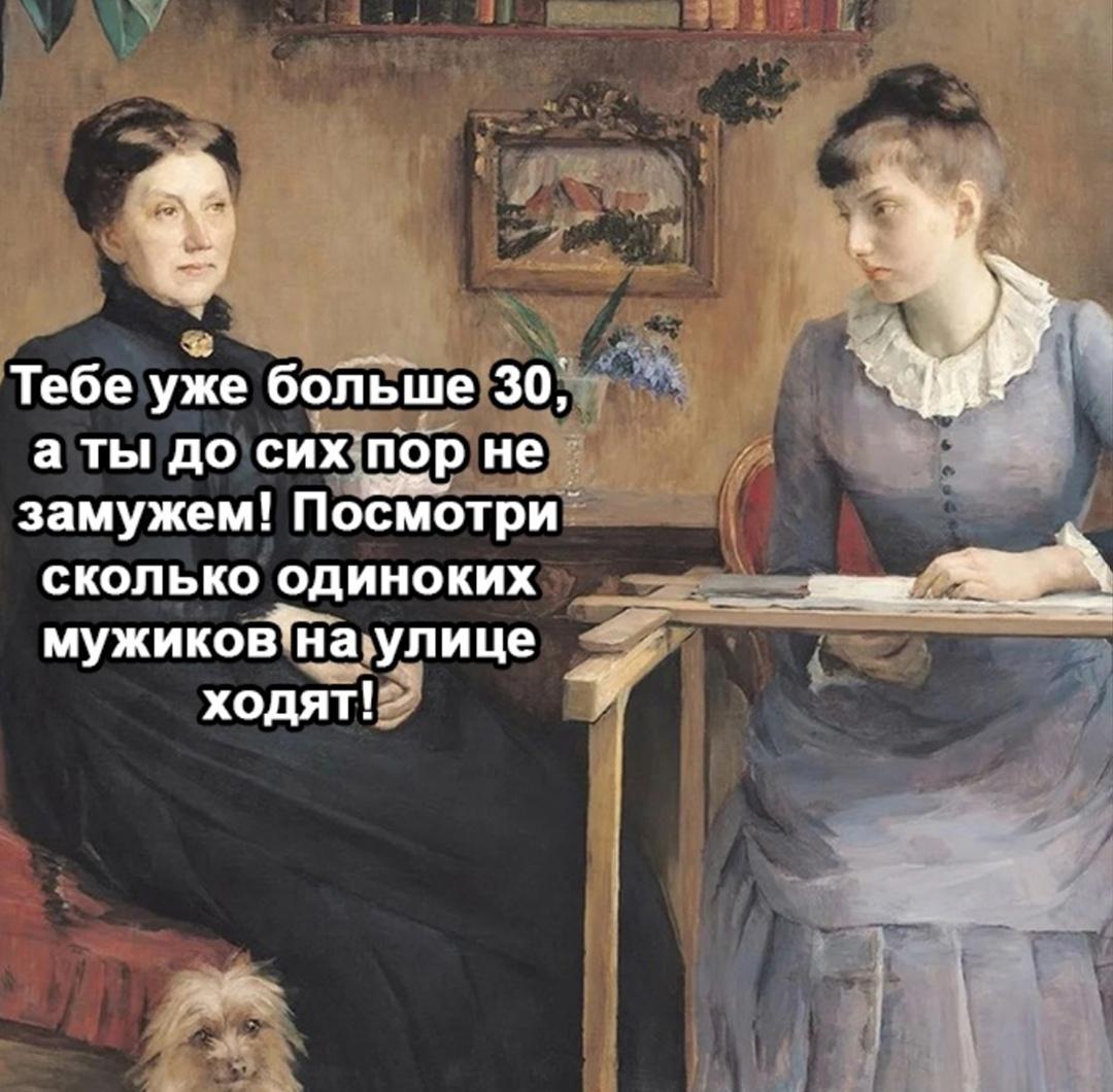 Интересно вот это почему