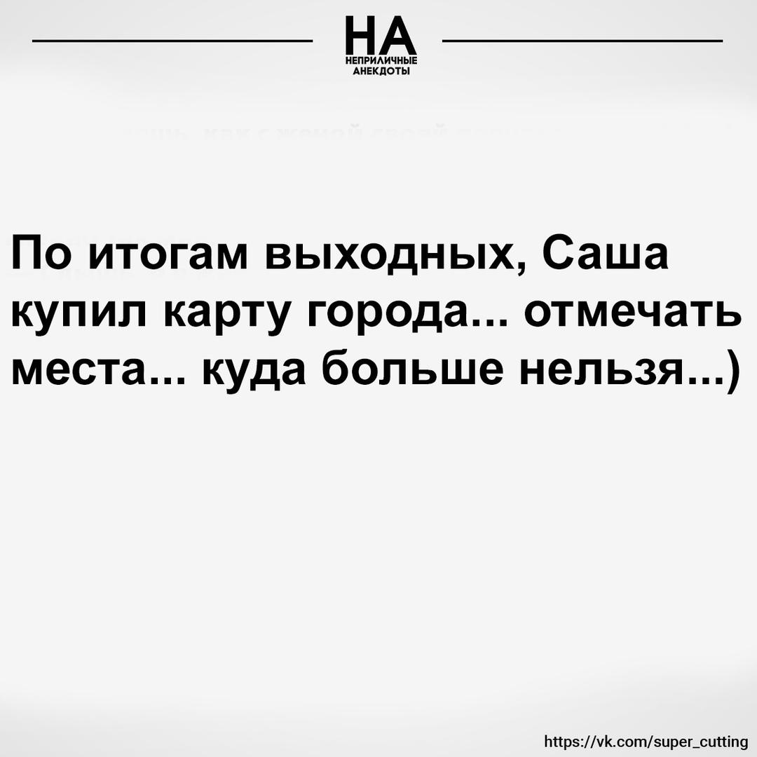 babana.ru