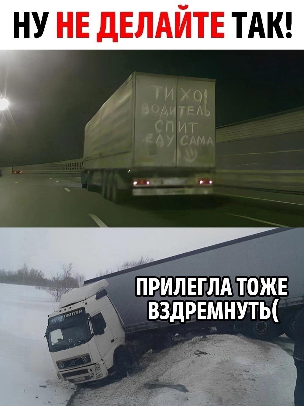 Ошибаться – это растущая мудрость