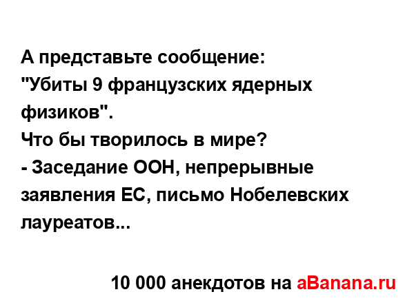 А представьте сообщение:
...