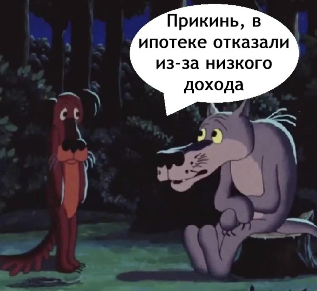 Вот так и живем в общем