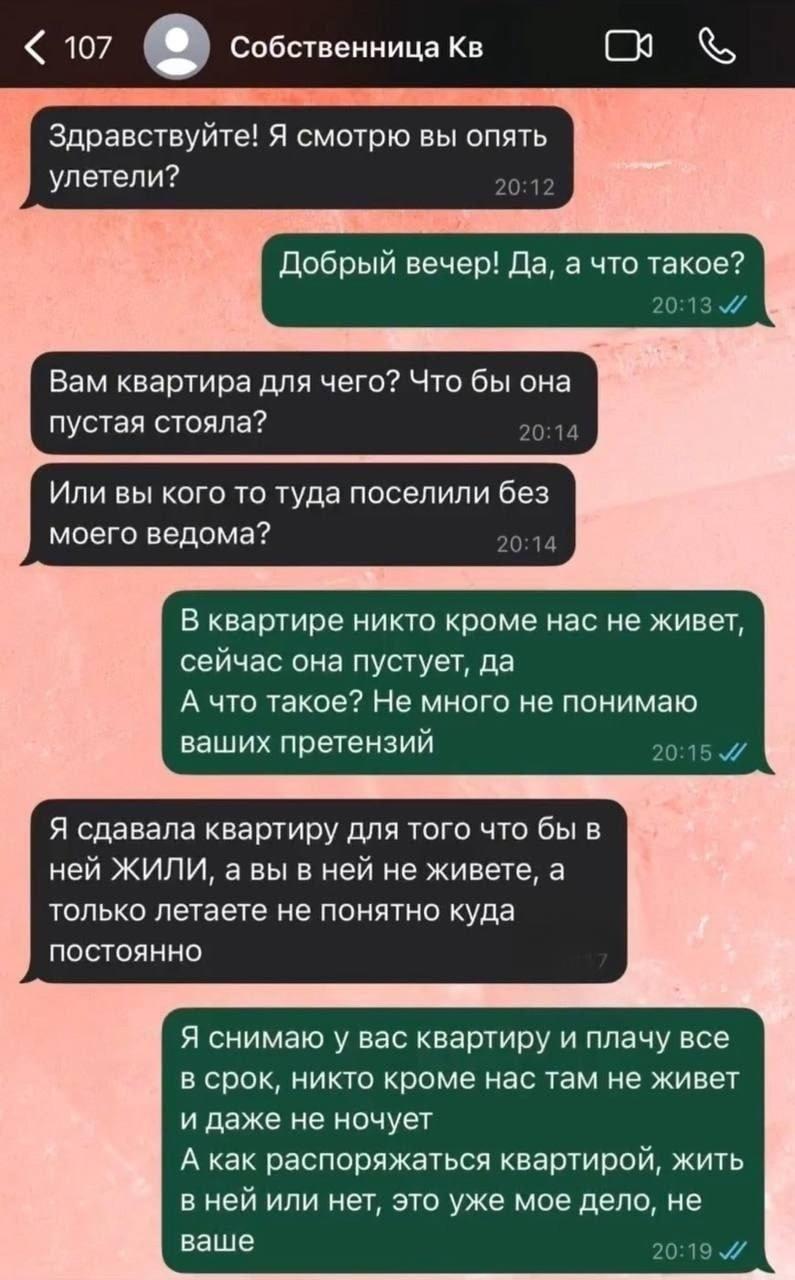 И такое бывает