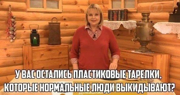 Сам легкий способ избавиться от гостей