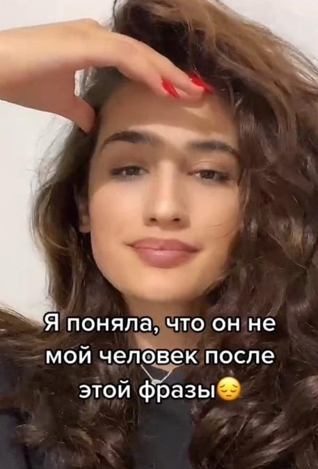 Почему все девушки такие неблагодарные