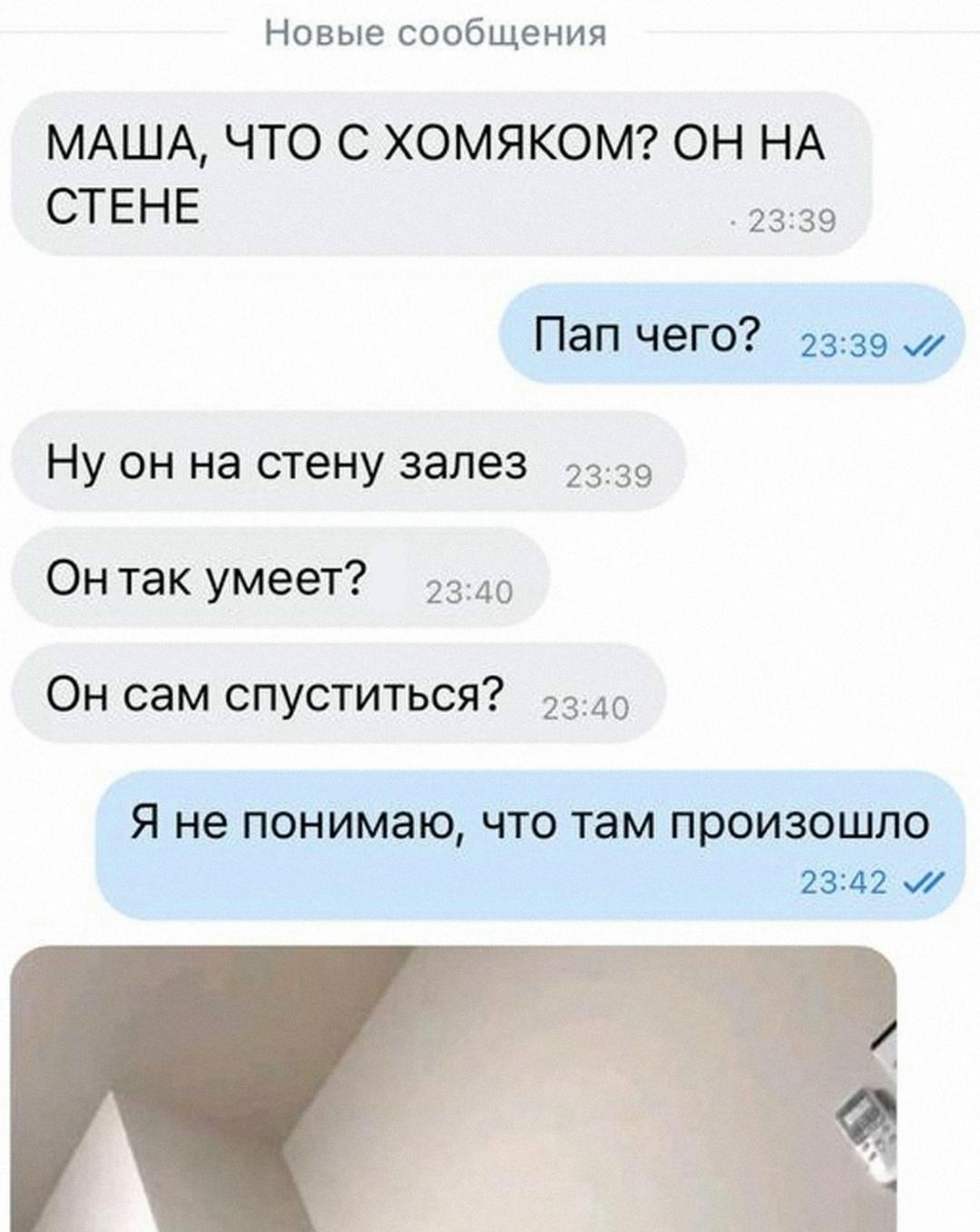 Не знаю к чему, но он уже готов