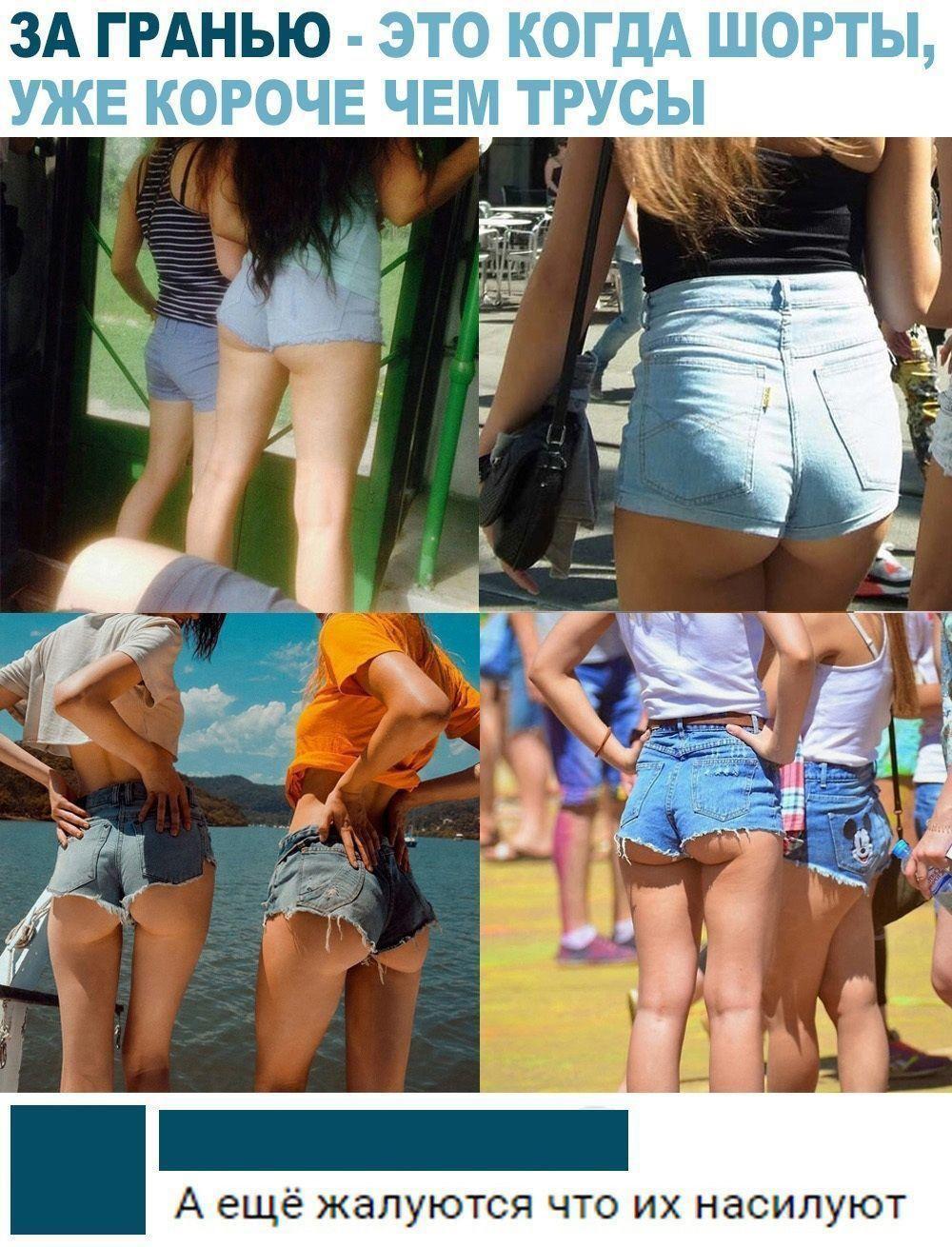 Каждое мгновение – безценно, цени его