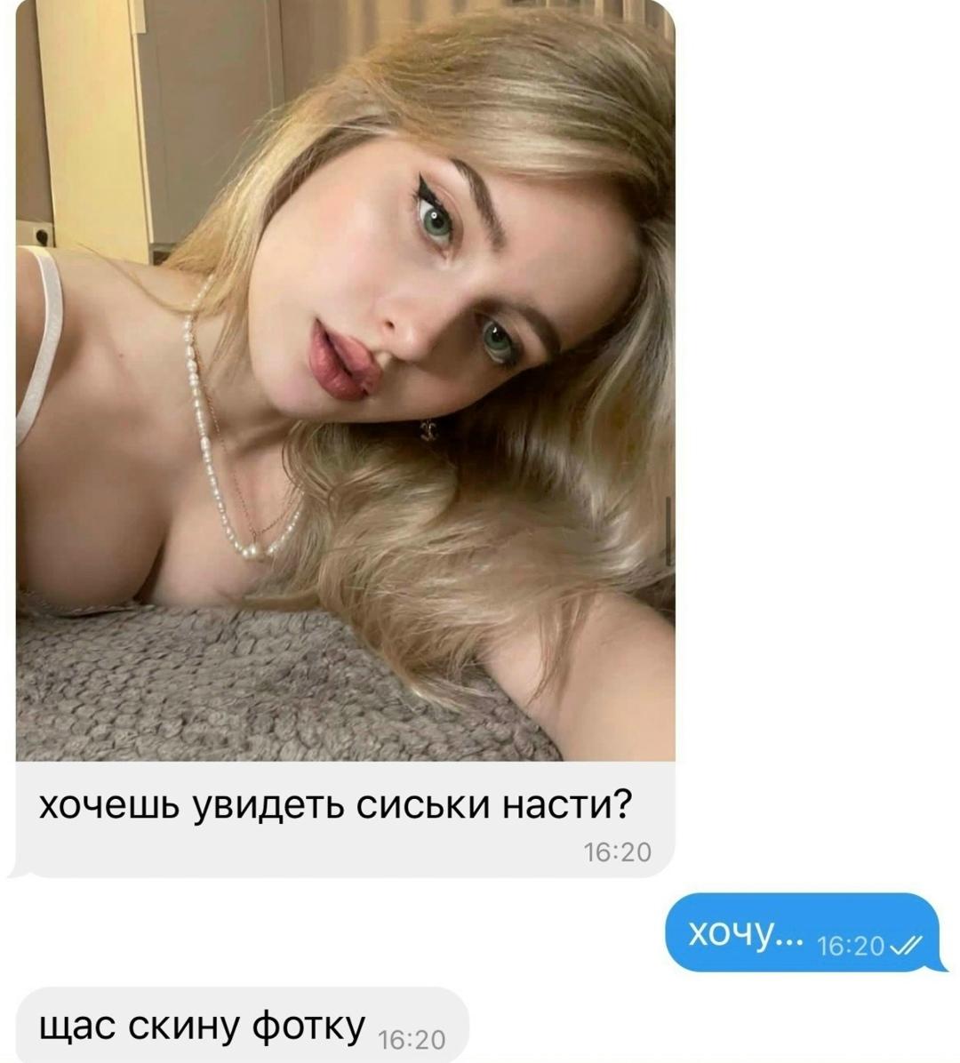 Без комментария